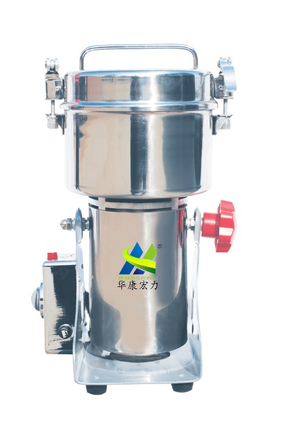HL-FS500（1斤新型）（高速多功能粉碎機）